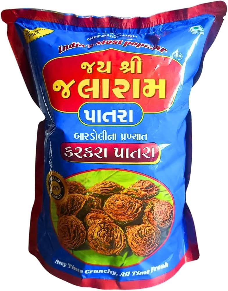 Jalaram Patra