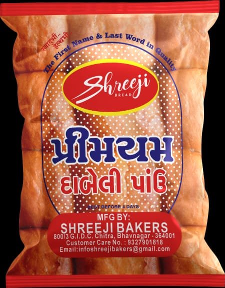 Dabeli Pav